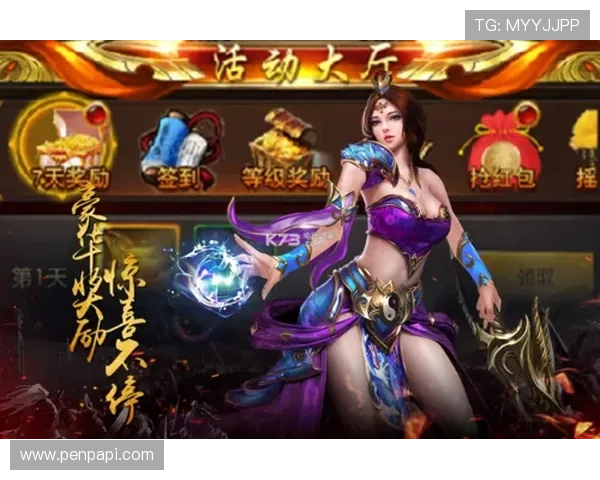 如何在九游app手机上快速找到热门游戏,提升你的游戏体验