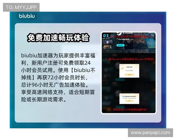 想要畅玩游戏?了解九游线上网址下载的方法