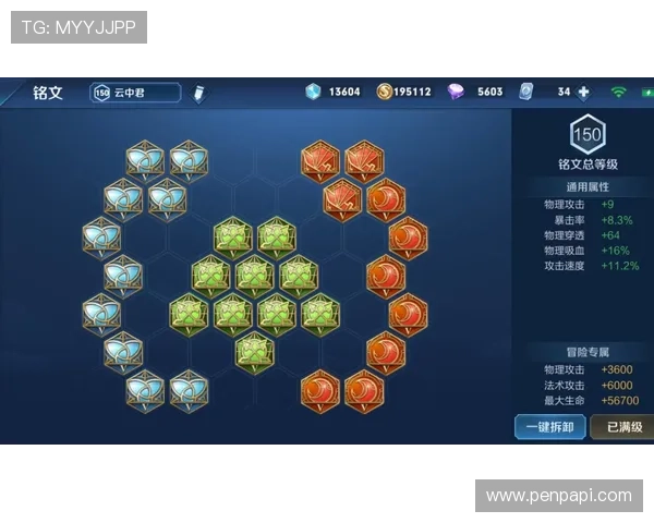 如何通过J9九游正规网址提高游戏胜率