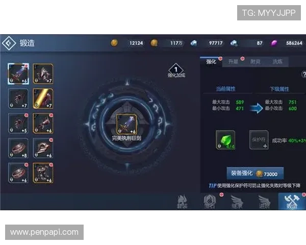 如何快速安装九游登录器：帮助你顺利进入游戏的必备工具