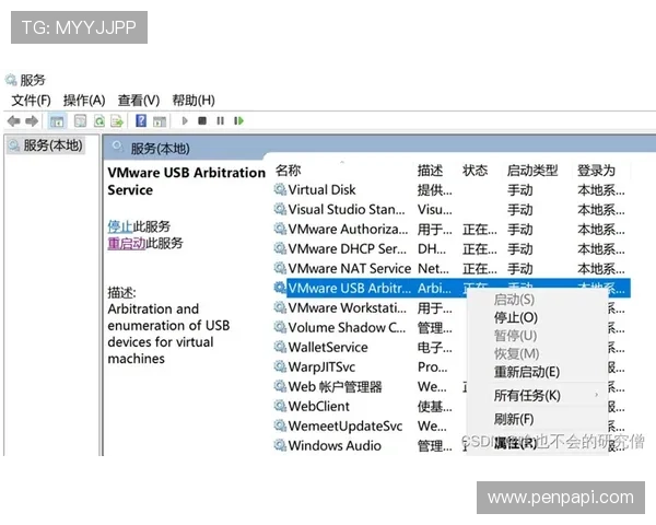 ag视讯官网下载常见问题解答，解决玩家在下载过程中遇到的各种疑问