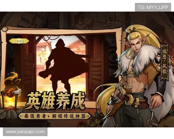 九游平台下载官方渠道,确保安全无病毒的游戏下载体验