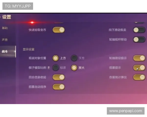 如何安全稳定地使用ag试玩网站客户端,提升游戏体验的实用技巧与注意事项