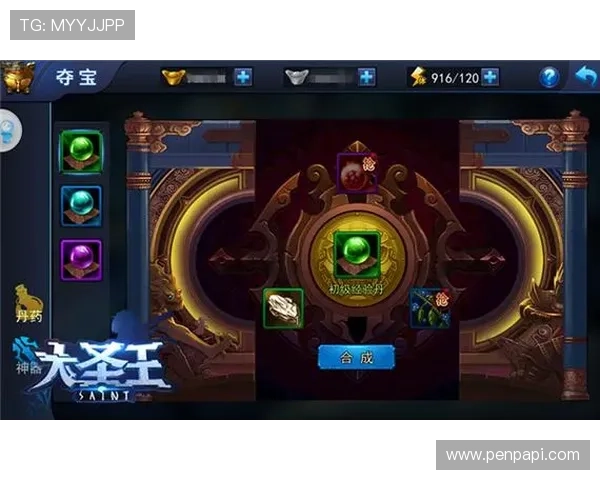 探秘九游app手机背后的游戏开发团队与历程