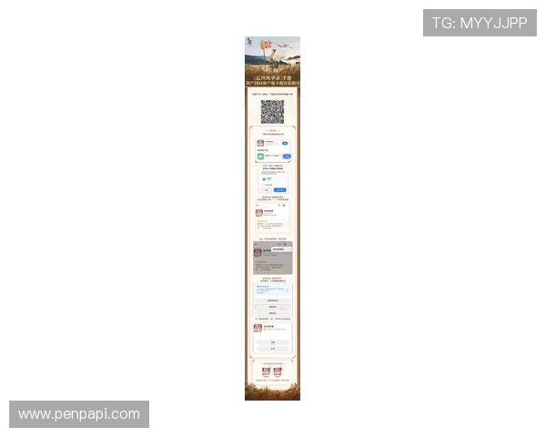 探索九游网址官方地址,获取最新游戏资讯和活动