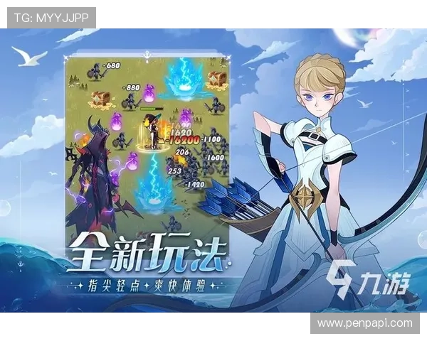 探索九游娱乐官方手机版的游戏种类,找到你的最爱