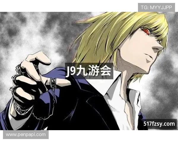 九游会官网j9：官方直达九游会登录入口的最新方法与步骤