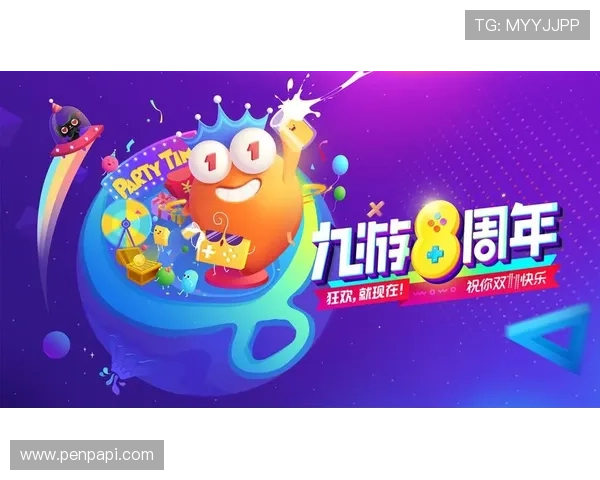 九游会J9数字站：多平台联动打造一站式数字娱乐生态系统的创新探索