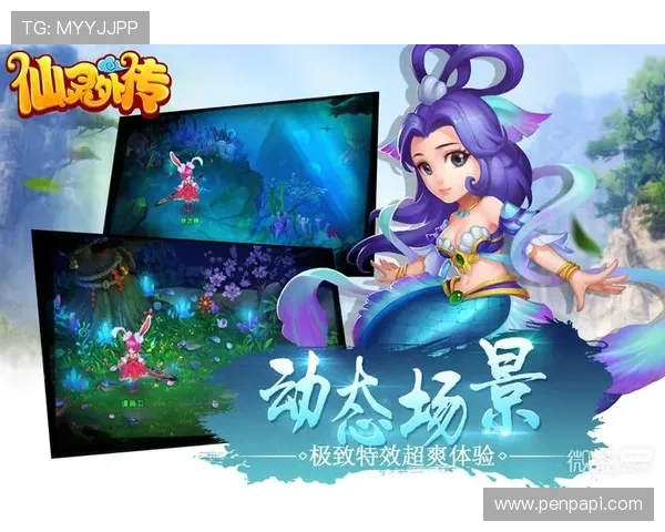 九游国际入口安全稳定，助你轻松畅享全球热门游戏的极致体验