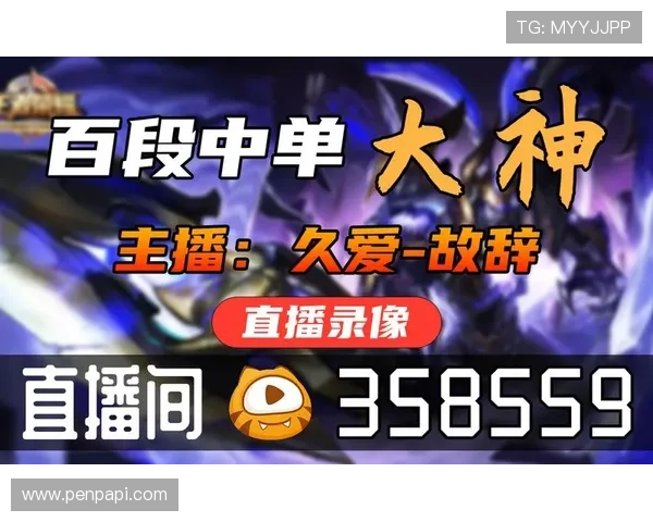 九游体育在线官网提供全面的体育赛事直播和精彩回放