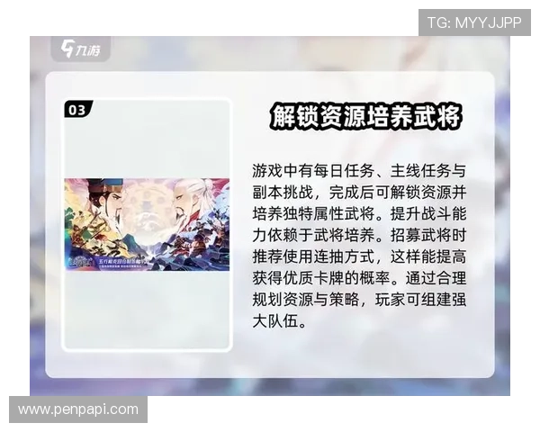 九游官方服务中心为新手玩家提供详细的游戏指南和操作教程，帮助您轻松上手热门游戏