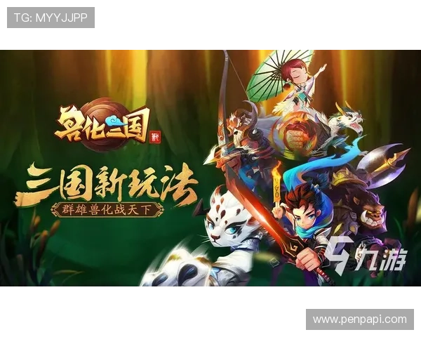 九游ag8平台安全保障措施全面升级，玩家游戏更放心