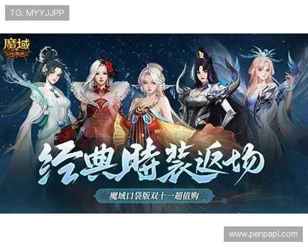 九游app官网礼包领取技巧分享，快速获取海量游戏礼包