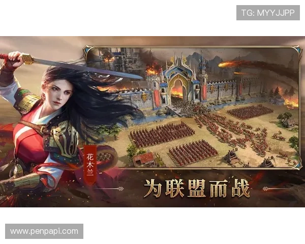 九游下载电脑版常见问题解决方案，确保顺利游戏体验