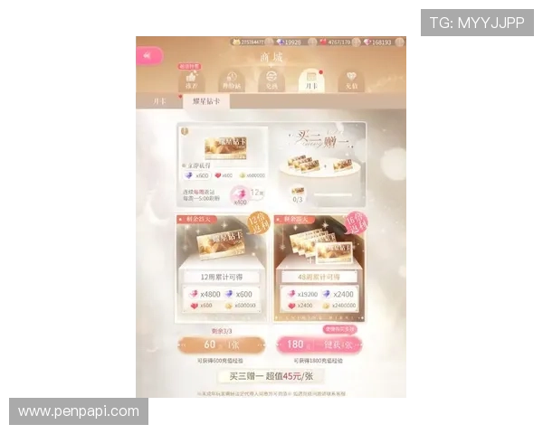 九游堂手游官方网站最新活动优惠信息及参与方式介绍