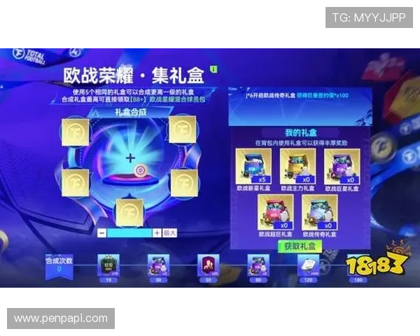 九游会app官方下载安卓最新版本免费下载，安全稳定的游戏体验推荐