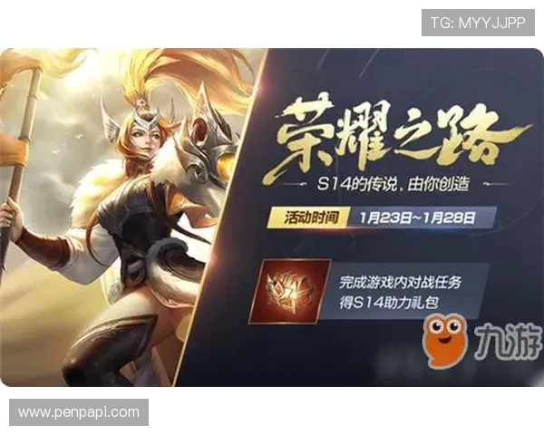 九游体育-九游体育官方网站助力用户轻松掌握最新体育赛事直播与比赛结果