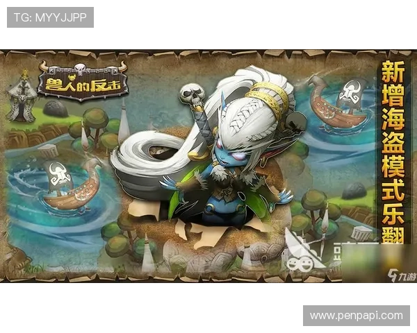 九游娱乐中文站汇聚全球热门游戏资源，满足不同地区玩家的多样化需求