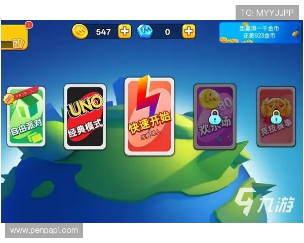 九游娱乐直营游戏种类繁多,涵盖经典与最新热门游戏全方位体验