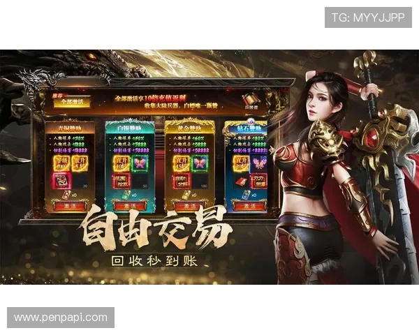 九游娱乐网页版优惠多,海量福利礼包助你轻松提升游戏等级