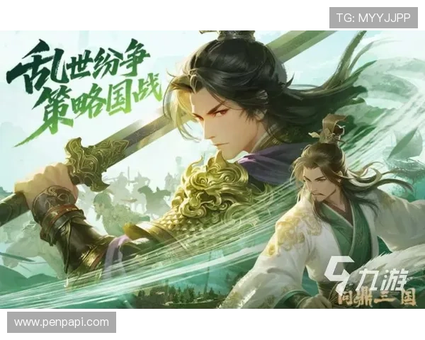 九游官方平台多样化的游戏分类与个性化推荐满足不同玩家需求