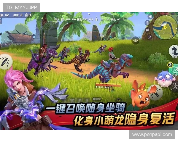 九游官网登录入口网页版下载最新版本更新内容介绍帮助玩家了解最新功能与优化提升体验