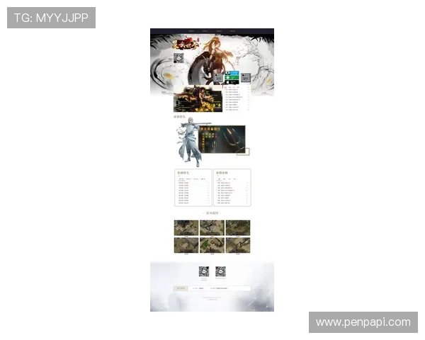 九游手游官网首页新上线游戏介绍与试玩体验让你第一时间掌握最新游戏内容