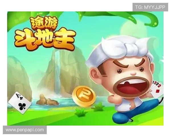 九游平台app最新版本下载安装指南帮助玩家轻松畅玩热门游戏