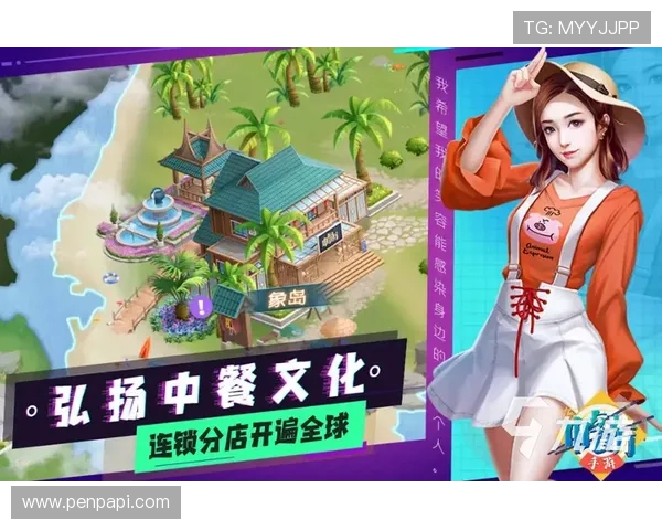 九游游戏中心大全中的模拟经营类游戏推荐及实用玩法技巧