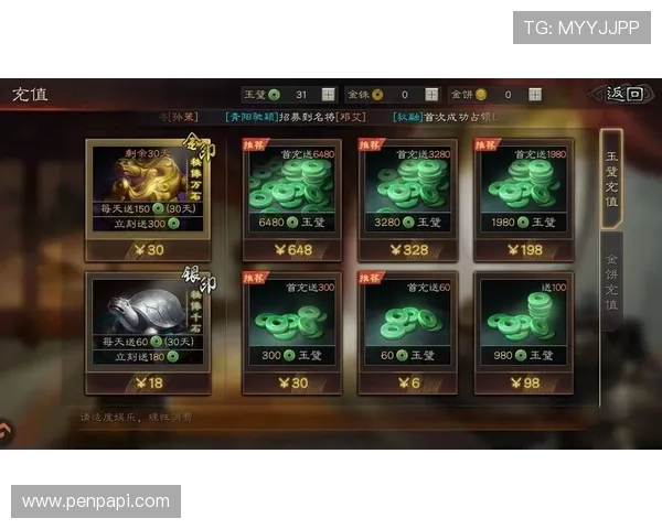 九游游戏网站中心最新游戏推荐与评测,帮你快速找到心仪的游戏作品