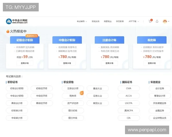 九游网页版官方入口常见问题解答与操作指南，帮助玩家快速上手
