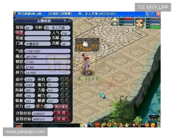 9游会娱乐官网提供的优惠福利活动详细介绍助你轻松赢取丰厚奖励