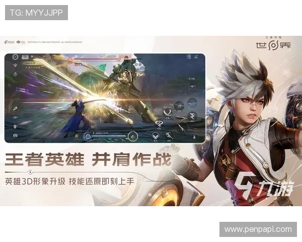 九游会登录首页常见登录错误原因分析及解决方案，确保顺利进入游戏世界
