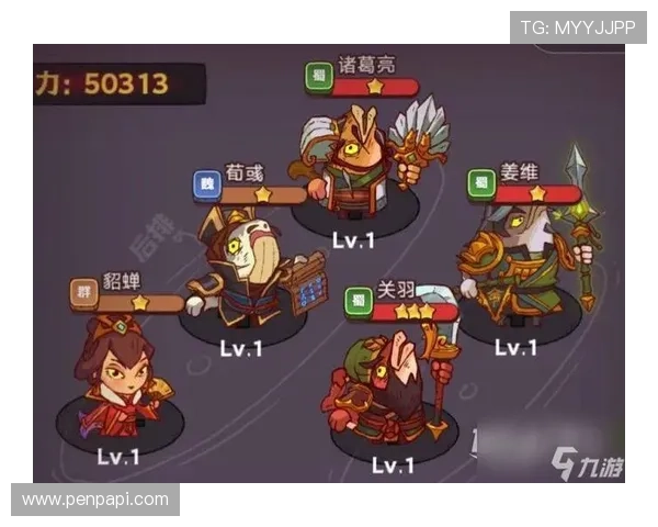 九游俱乐部会员权益全面解析助你享受尊贵游戏体验