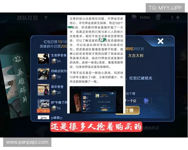九游大厅常见问题与客服支持服务指南，解决玩家在使用中的各种疑问