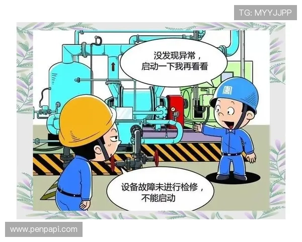 9游会会官网安全检测与维护指南持续优化安全体系保障玩家权益的实用措施
