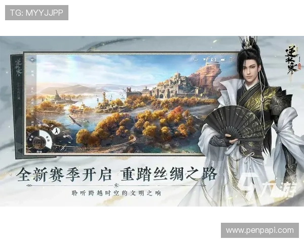 九游PG电子游艺安全保障措施详解确保玩家资金与信息安全无忧