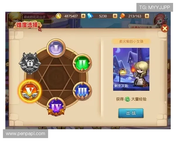 九游体育正规网址安全登录入口指南，确保您的投注资金和个人信息安全无忧