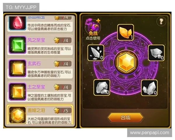 九游游戏官网网页版操作指南详解让新手玩家快速上手游戏流程